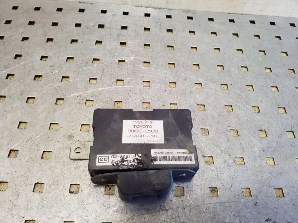 Signalizacijos valdymo blokas