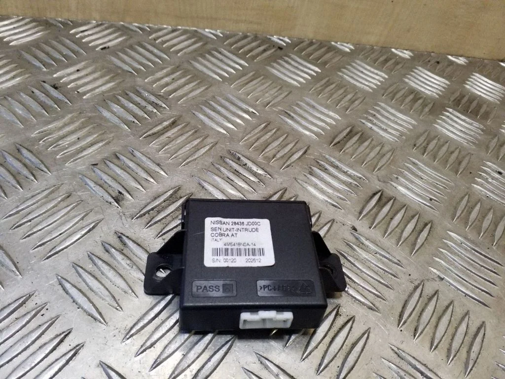 Signalizacijos valdymo blokas