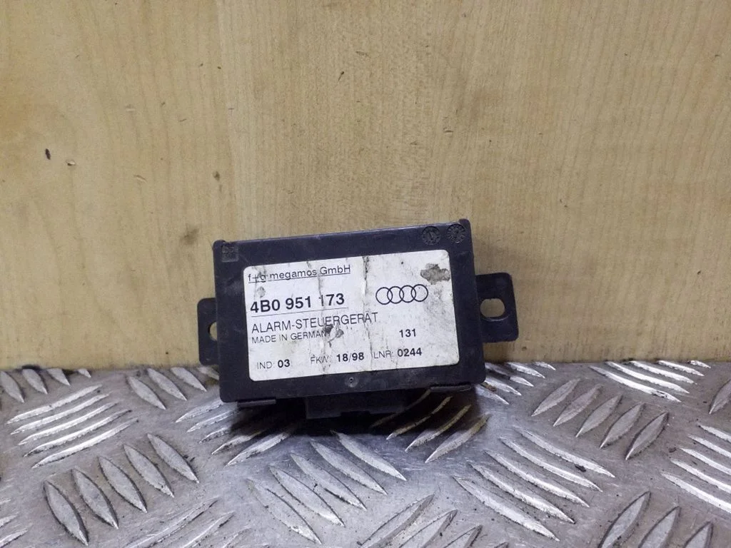 Signalizacijos valdymo blokas