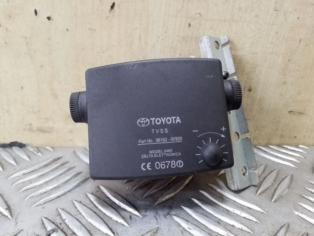 Signalizacijos valdymo blokas