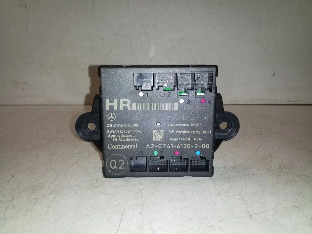 Durų elektronikos valdymo blokas