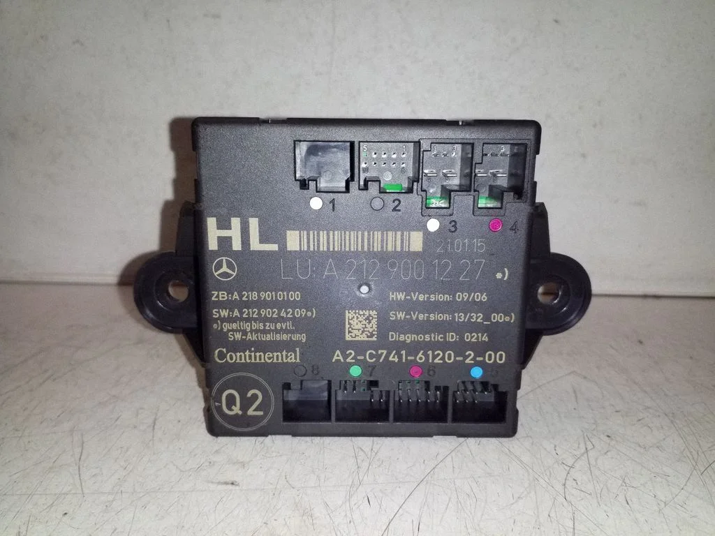Durų elektronikos valdymo blokas