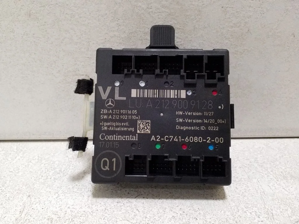 Durų elektronikos valdymo blokas