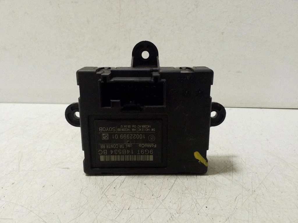 Durų elektronikos valdymo blokas
