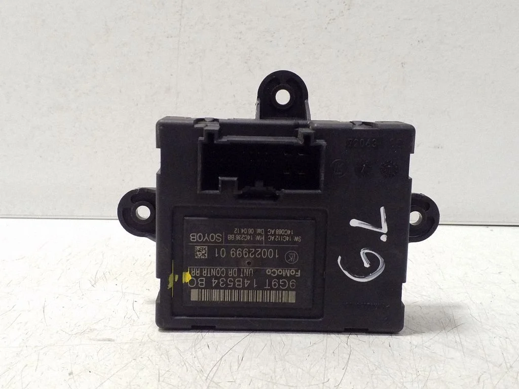 Durų elektronikos valdymo blokas