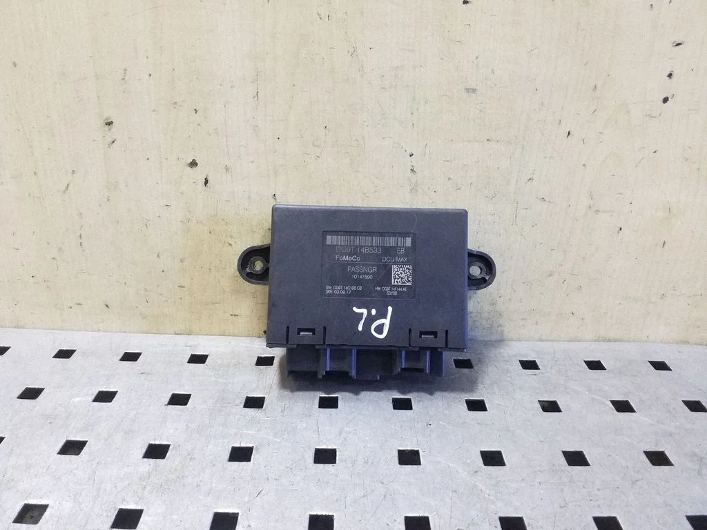 Durų elektronikos valdymo blokas