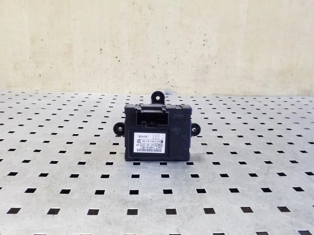 Durų elektronikos valdymo blokas