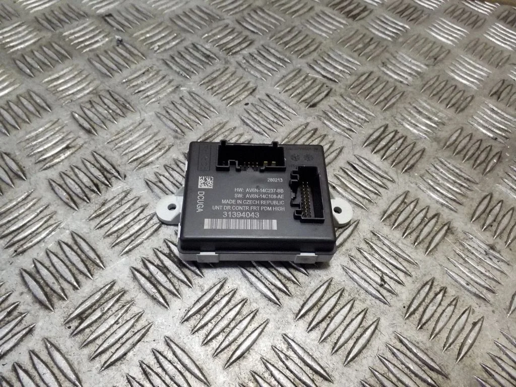 Durų elektronikos valdymo blokas