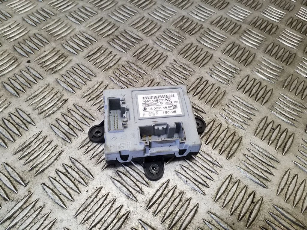 Durų elektronikos valdymo blokas