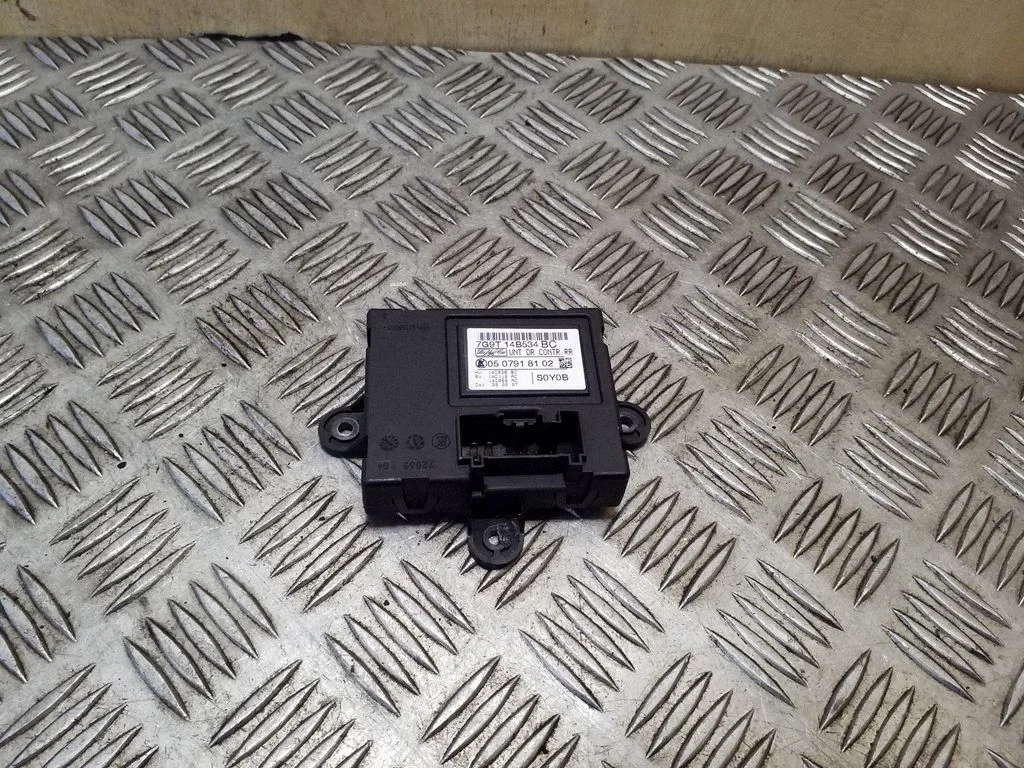 Durų elektronikos valdymo blokas