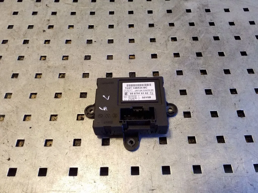 Durų elektronikos valdymo blokas