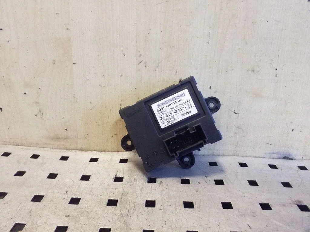 Durų elektronikos valdymo blokas