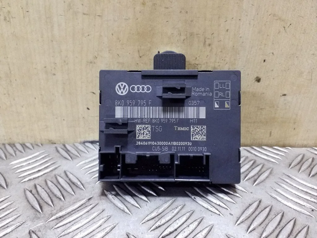 Durų elektronikos valdymo blokas