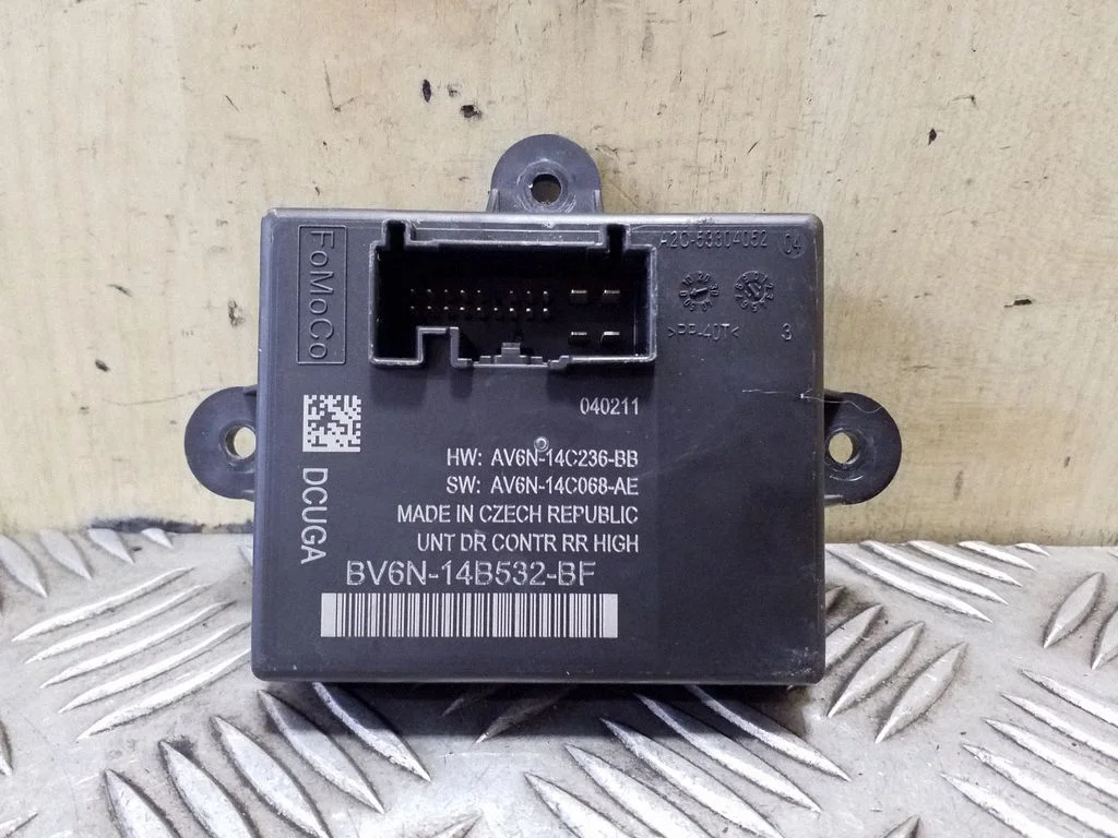 Durų elektronikos valdymo blokas