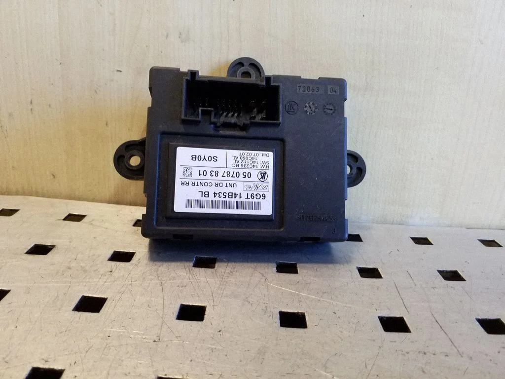 Durų elektronikos valdymo blokas
