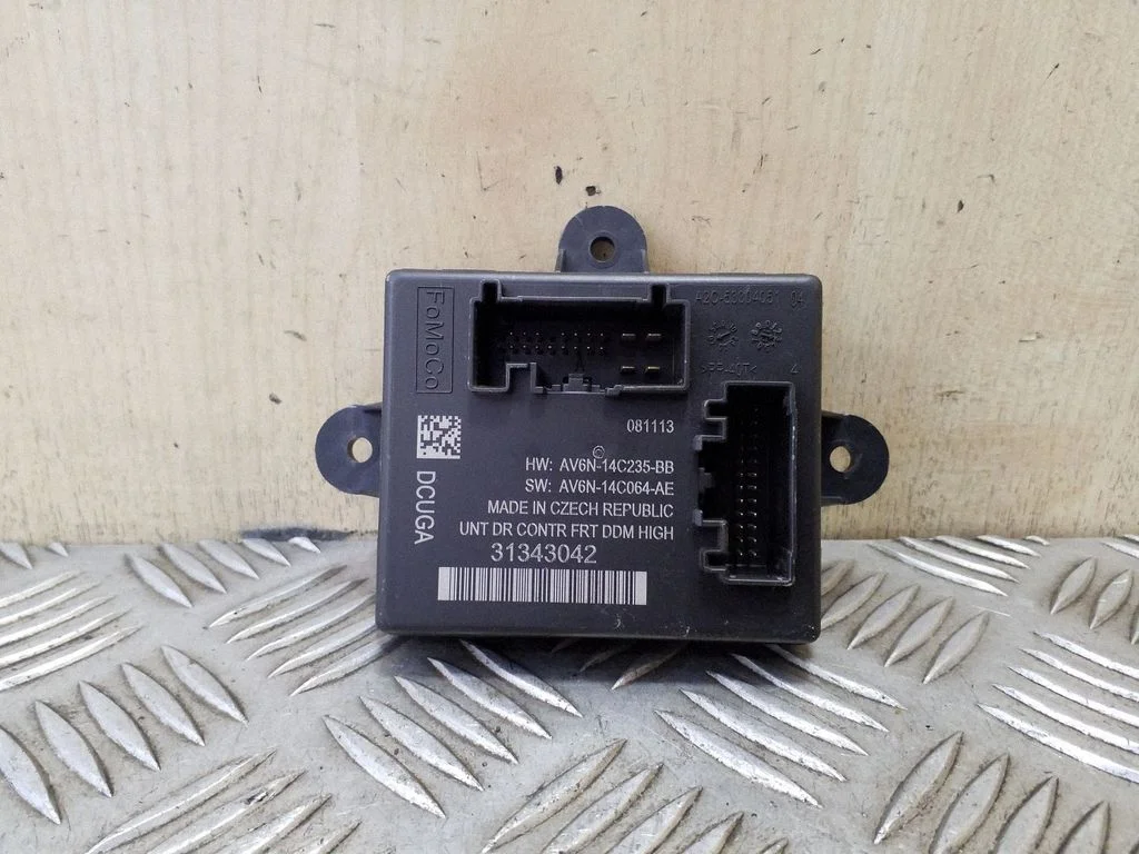 Durų elektronikos valdymo blokas