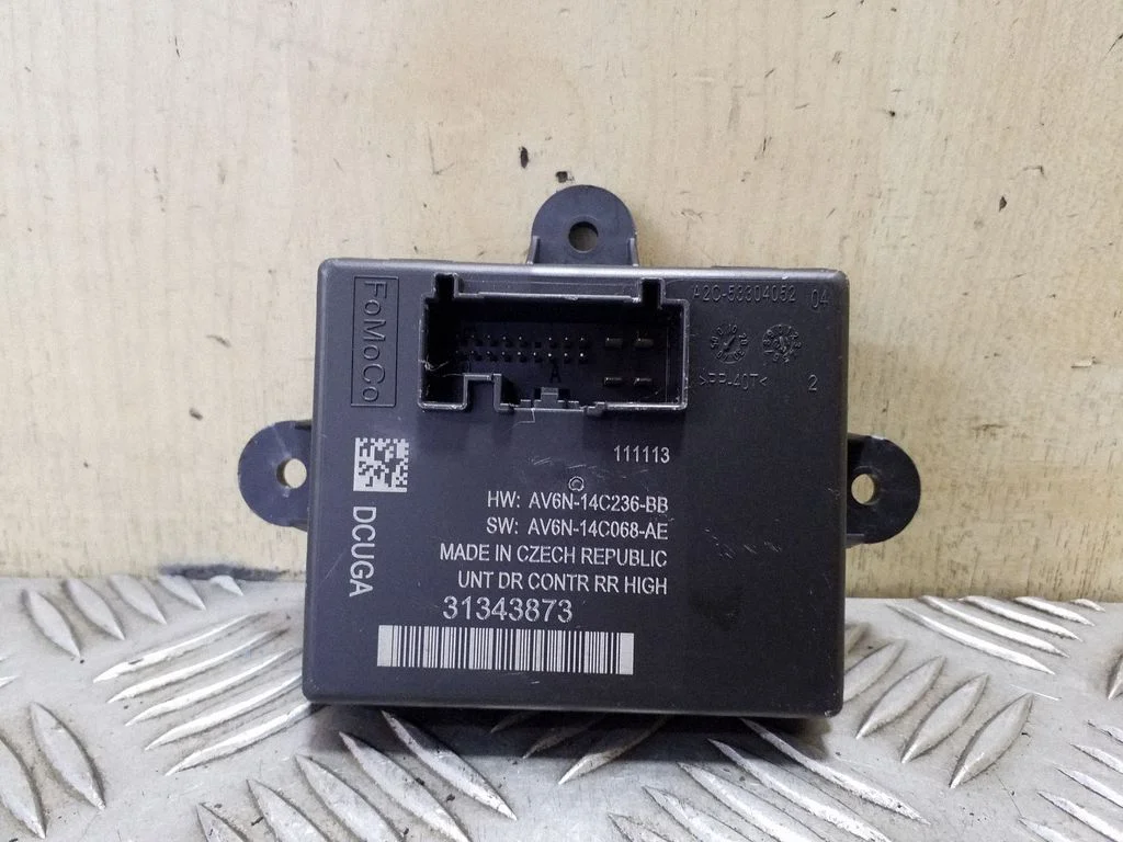 Durų elektronikos valdymo blokas