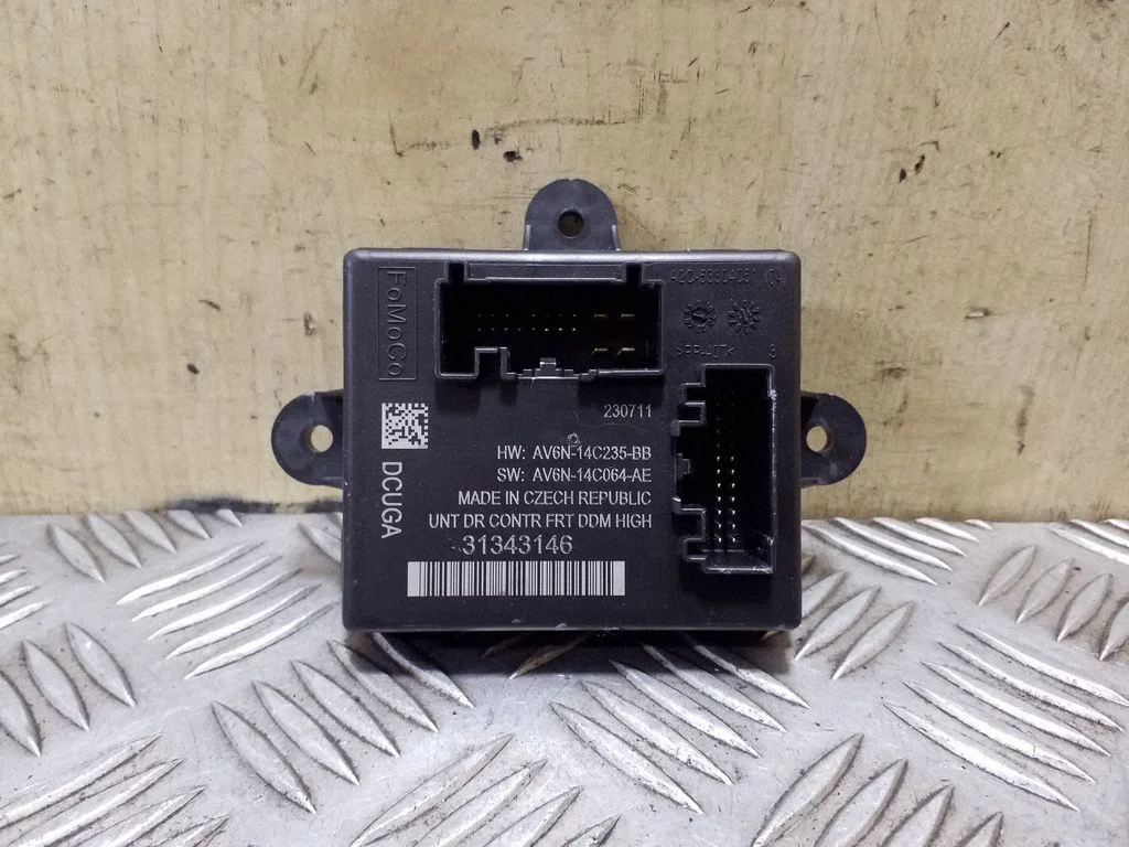 Durų elektronikos valdymo blokas