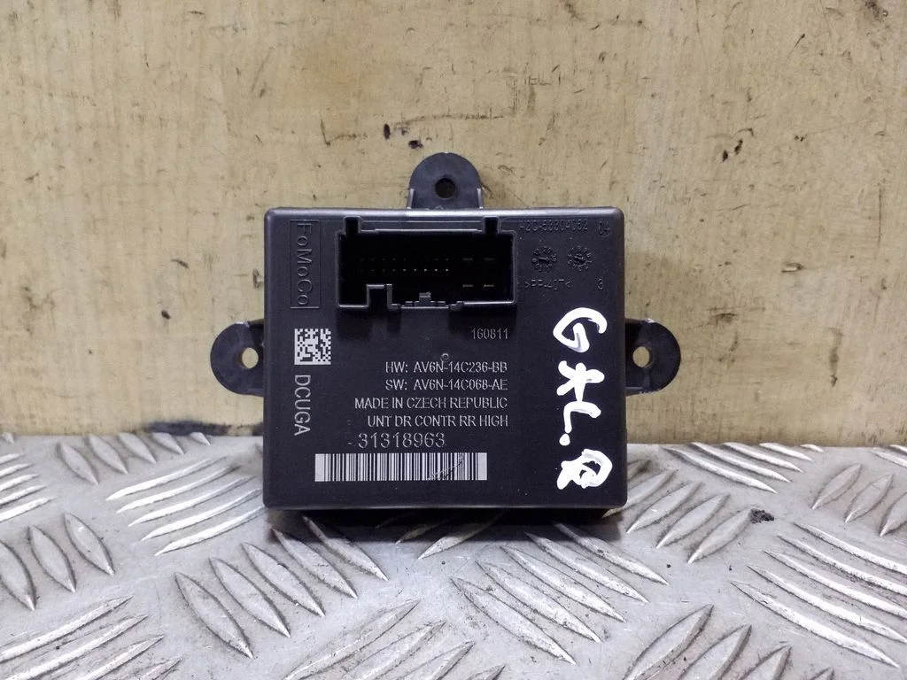 Durų elektronikos valdymo blokas
