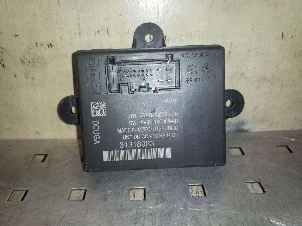 Durų elektronikos valdymo blokas