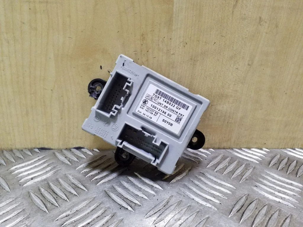 Durų elektronikos valdymo blokas