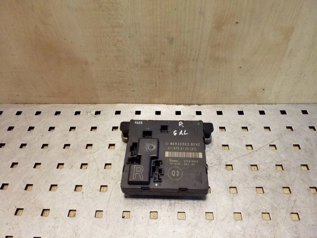 Durų elektronikos valdymo blokas