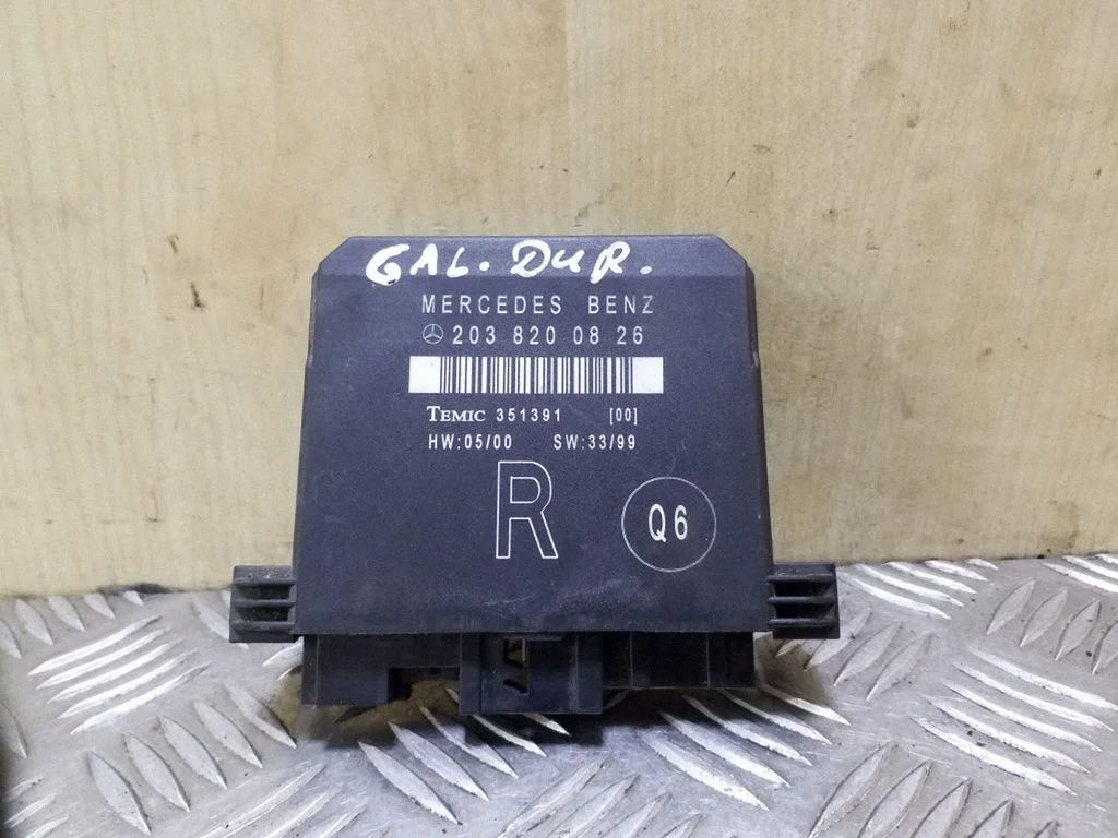Durų elektronikos valdymo blokas