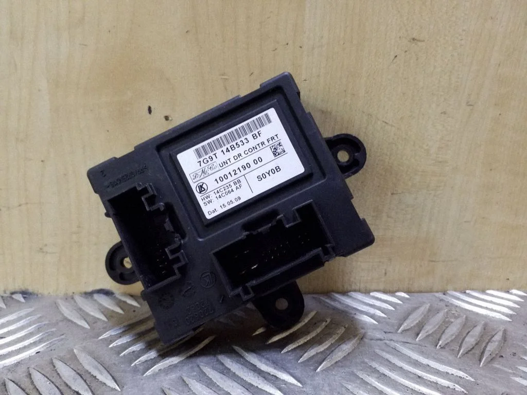 Durų elektronikos valdymo blokas