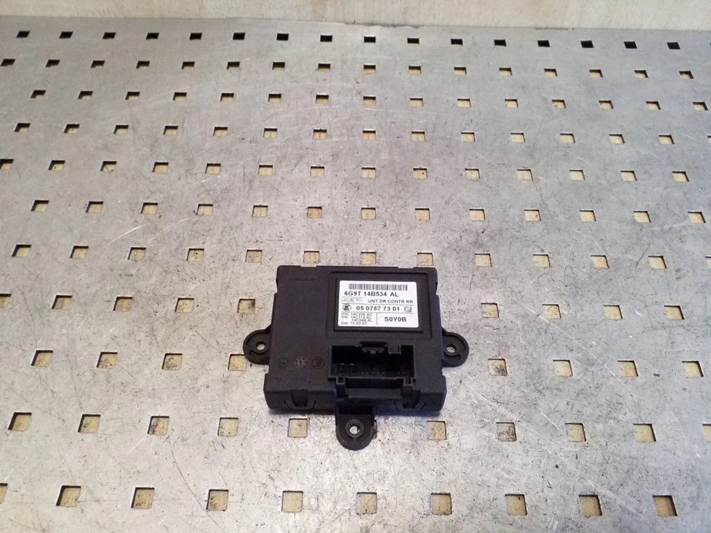 Durų elektronikos valdymo blokas