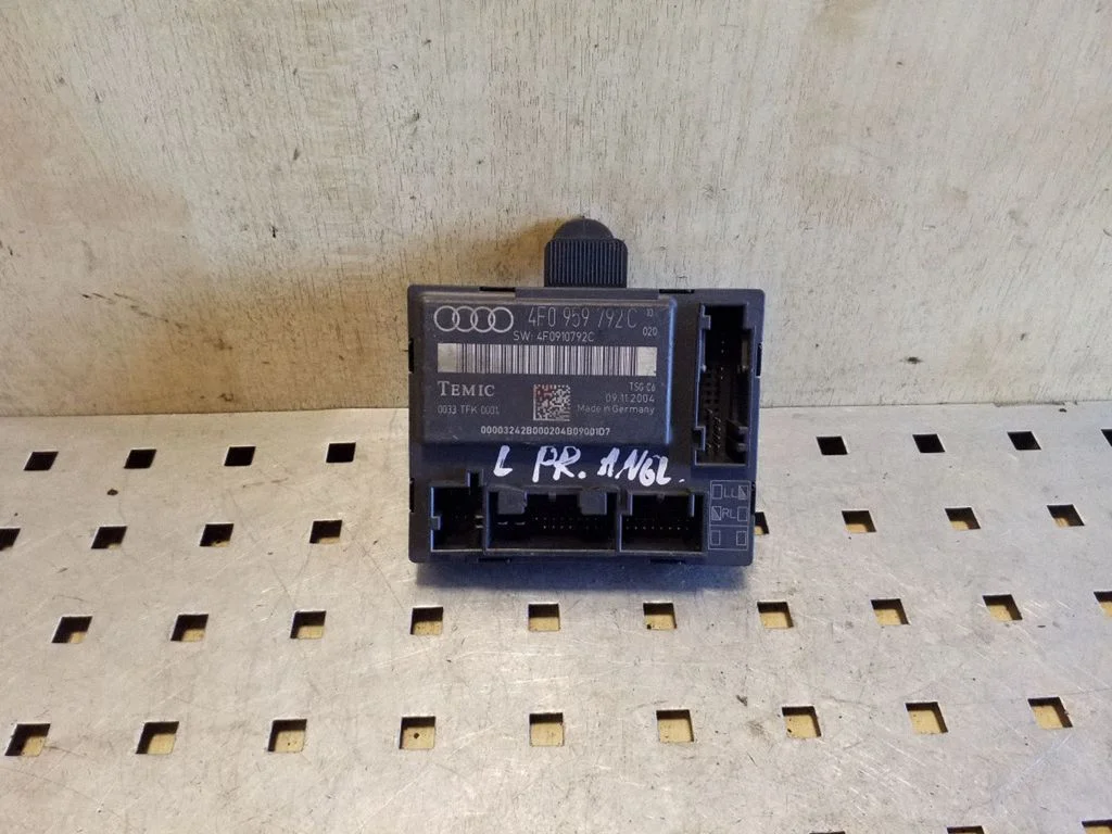 Durų elektronikos valdymo blokas