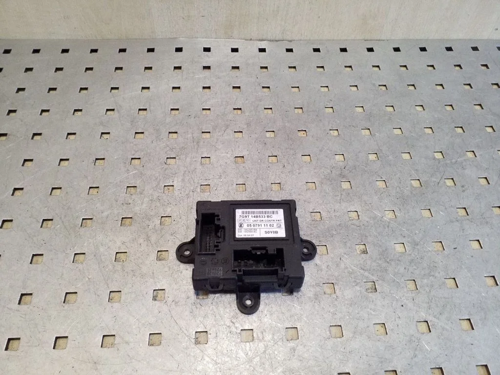 Durų elektronikos valdymo blokas
