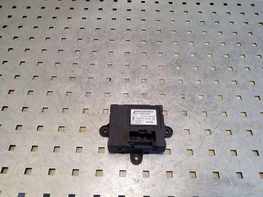 Durų elektronikos valdymo blokas