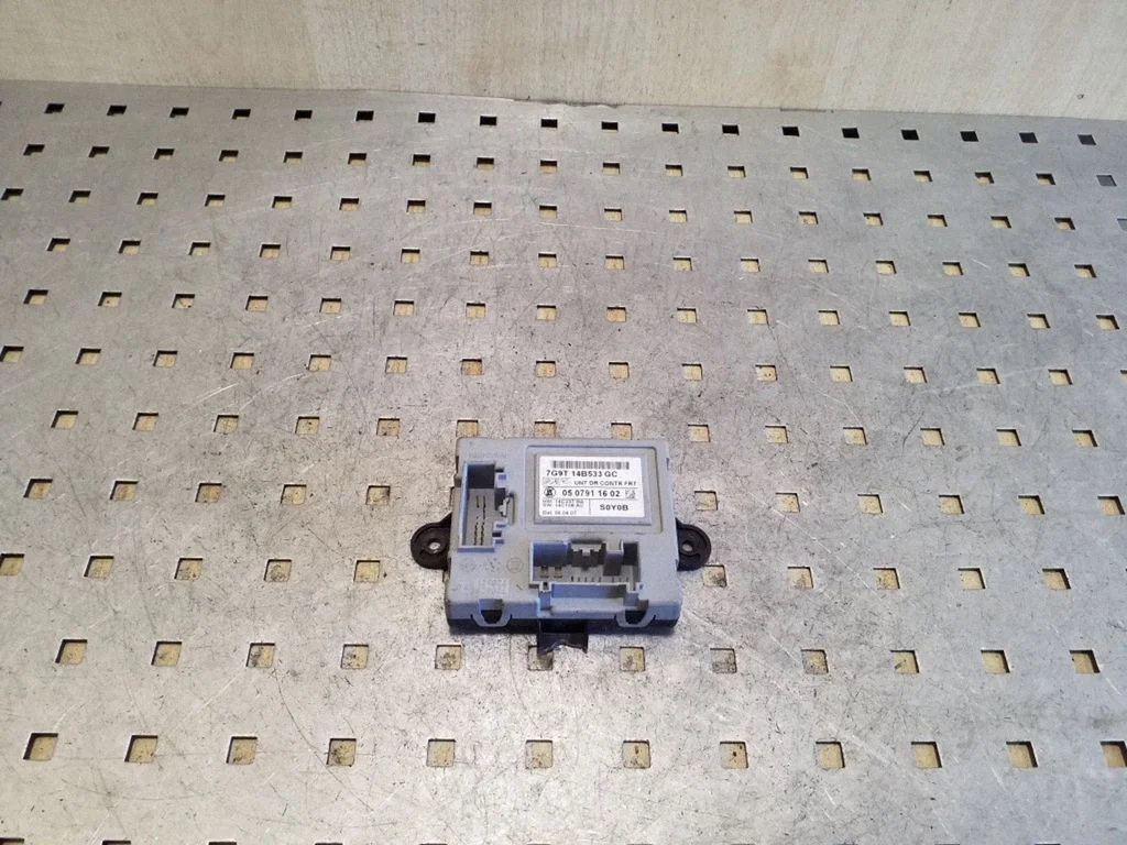 Durų elektronikos valdymo blokas