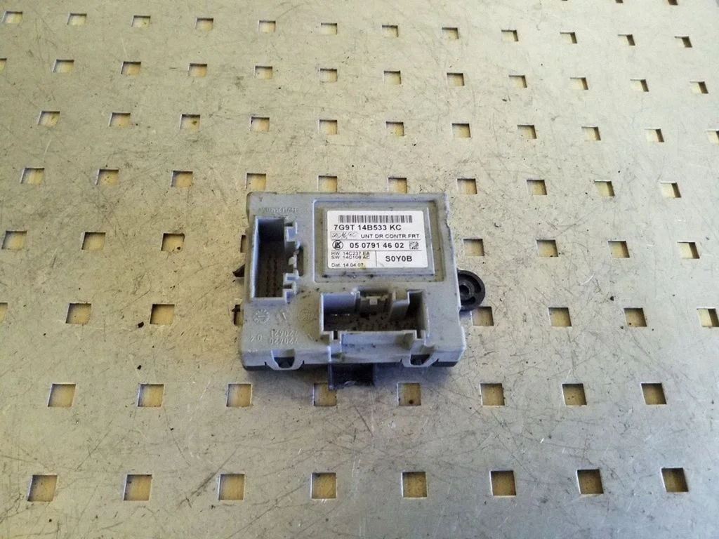 Durų elektronikos valdymo blokas