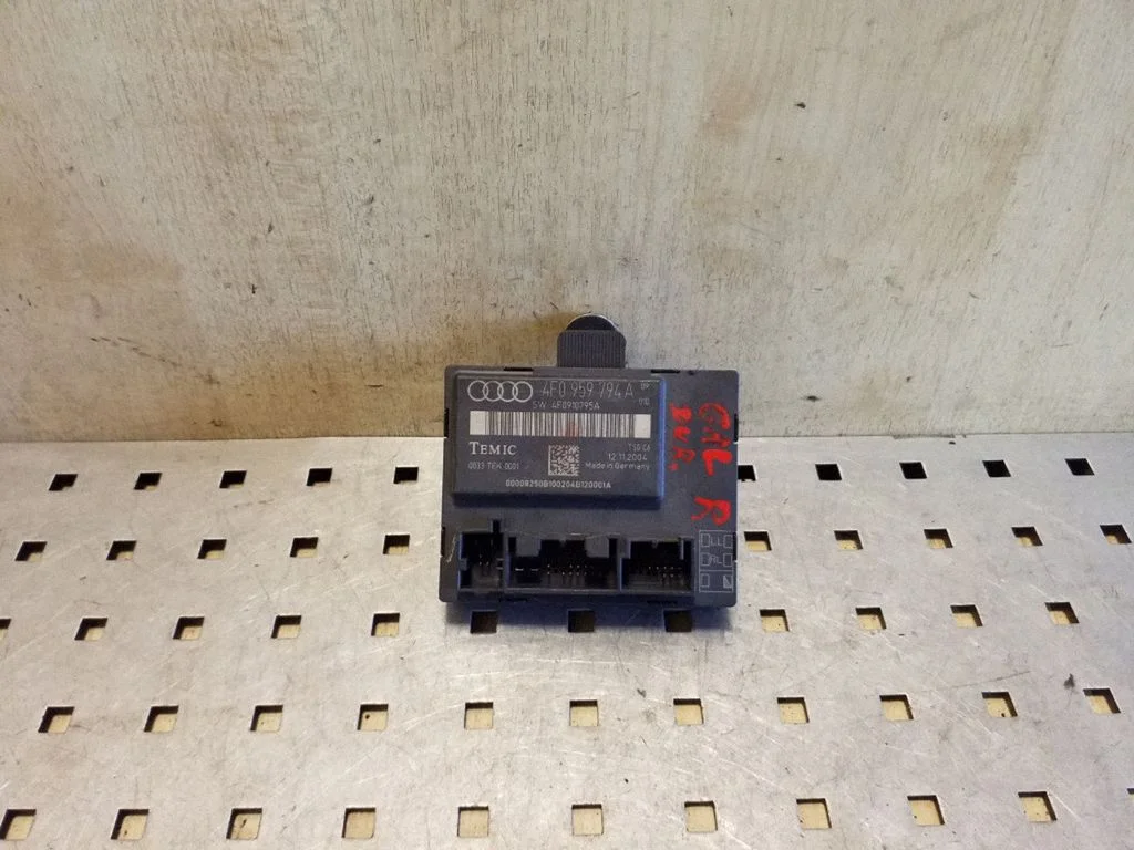 Durų elektronikos valdymo blokas