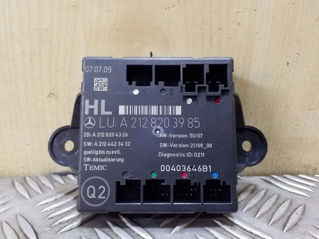 Durų elektronikos valdymo blokas