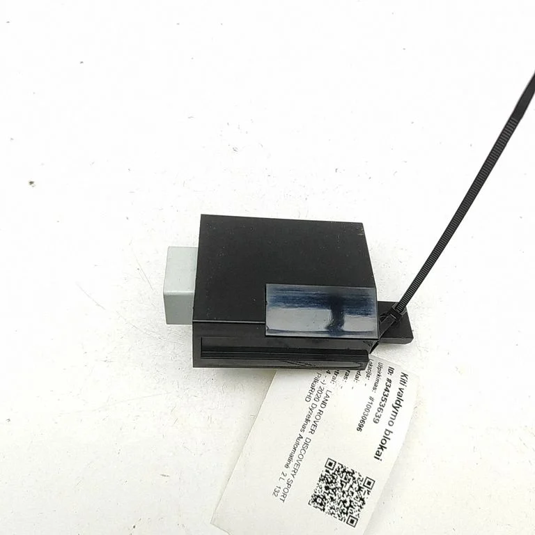 Filtras antenos