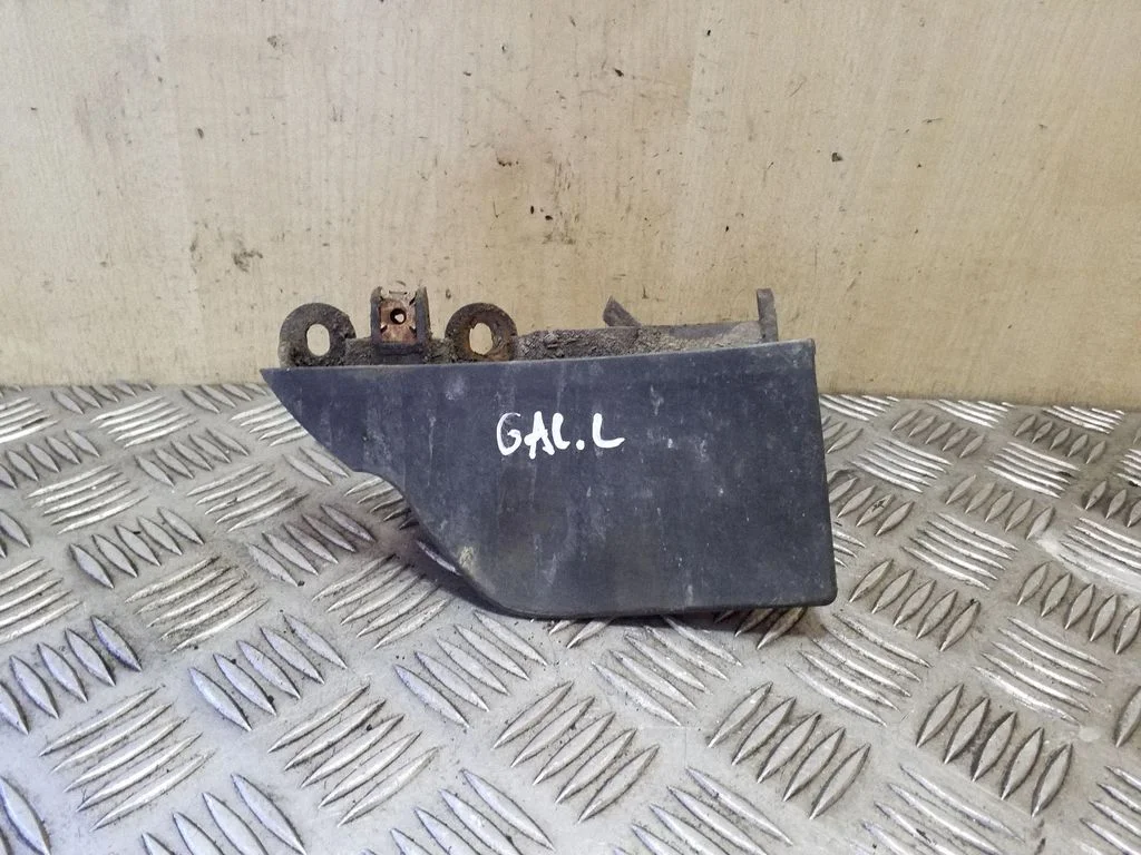 Galinis purvasargis