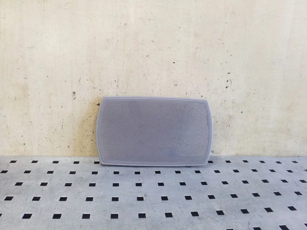 Kita salono detalė