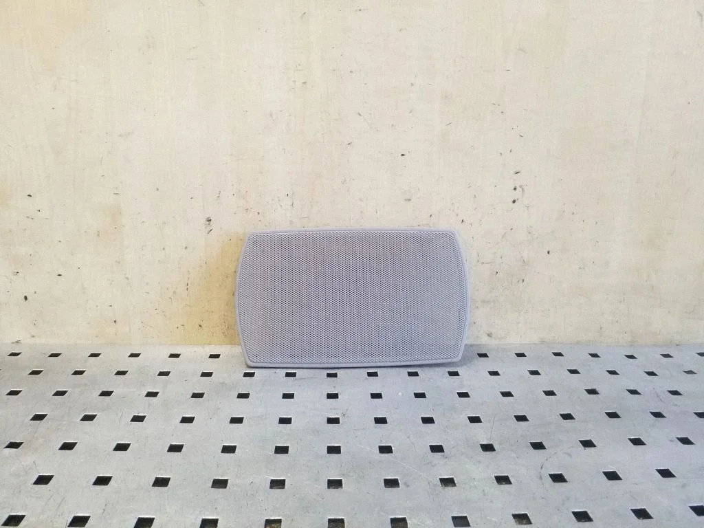 Kita salono detalė