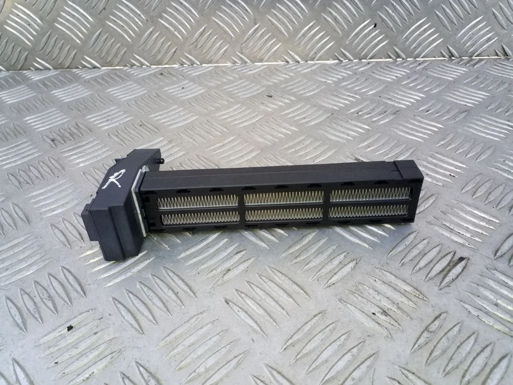 Kita salono detalė