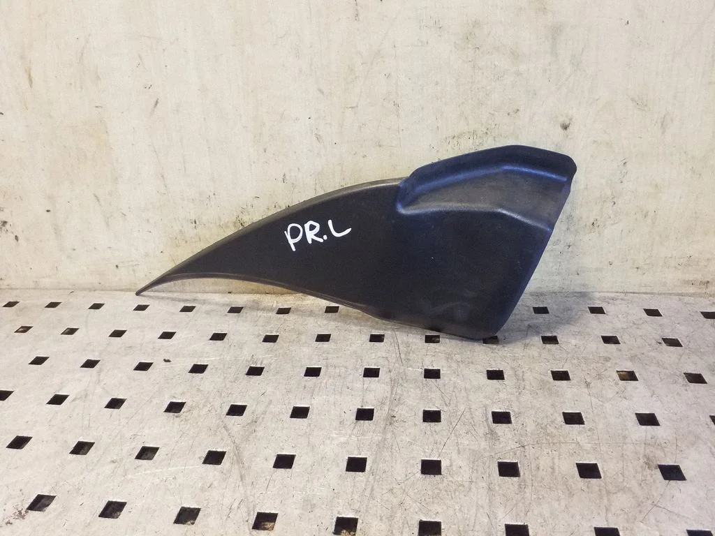 Kita salono detalė