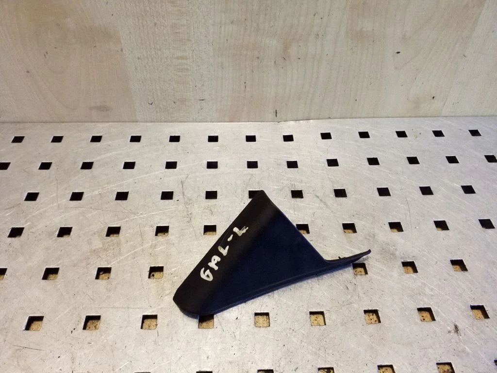 Kita salono detalė