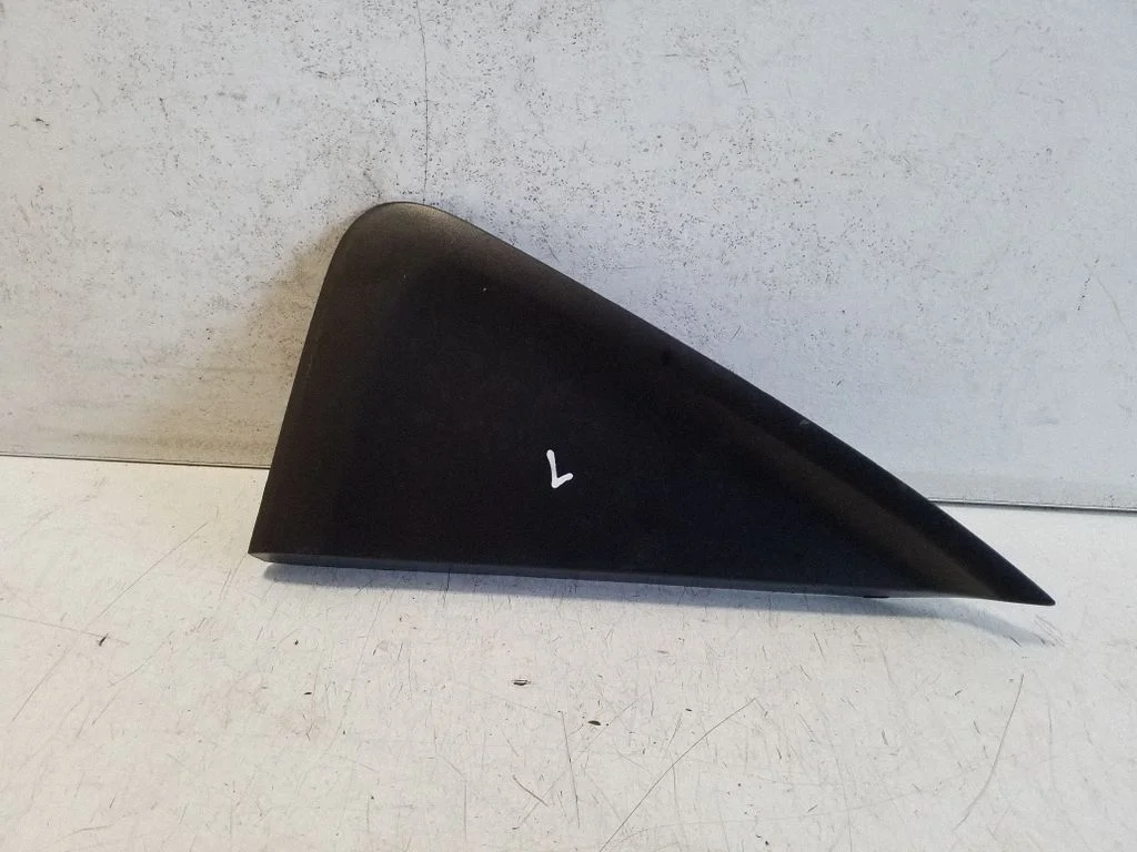 Kita išorės detalė
