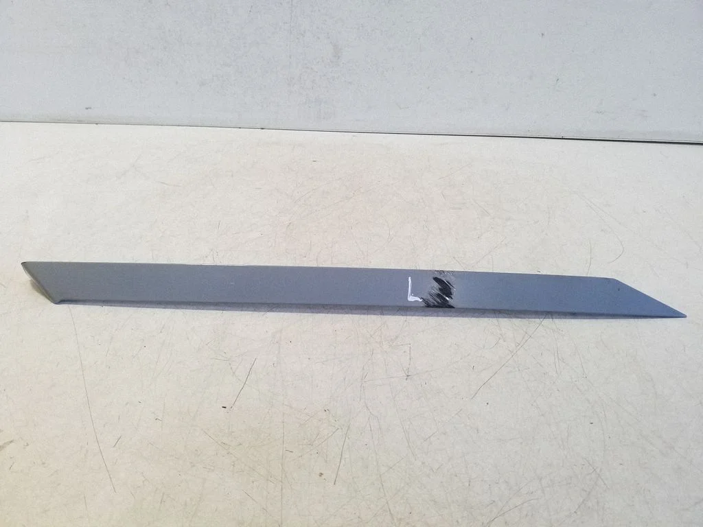 Kita išorės detalė