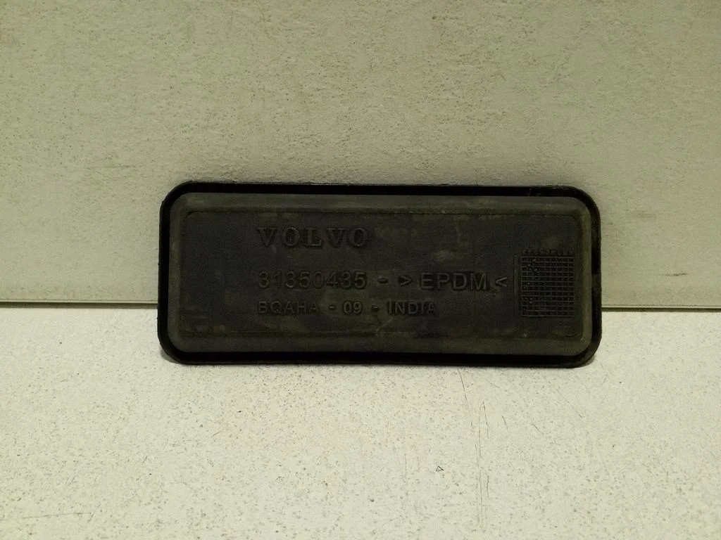 Kita išorės detalė