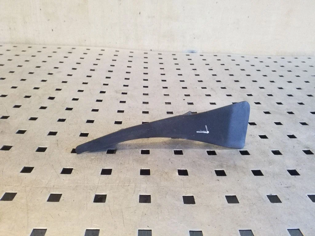 Kita išorės detalė