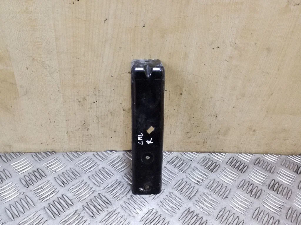 Kita išorės detalė