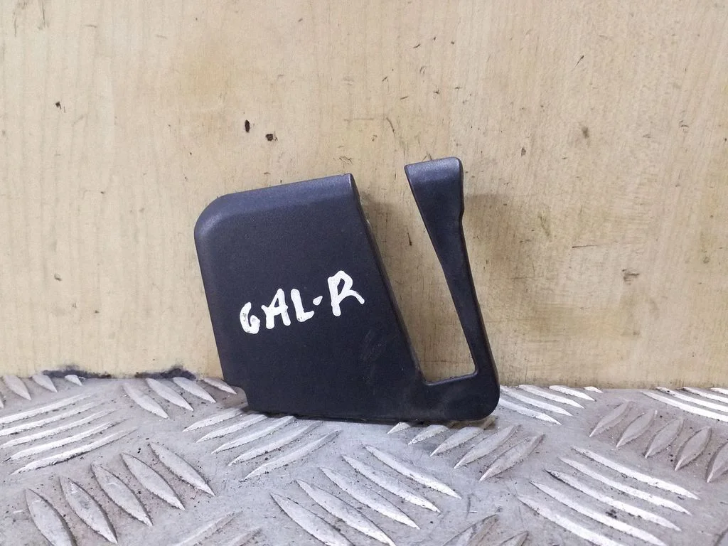 Kita išorės detalė