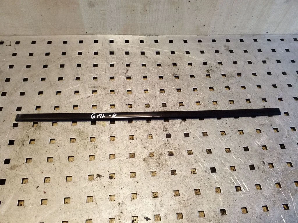 Kita išorės detalė